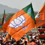 bjp