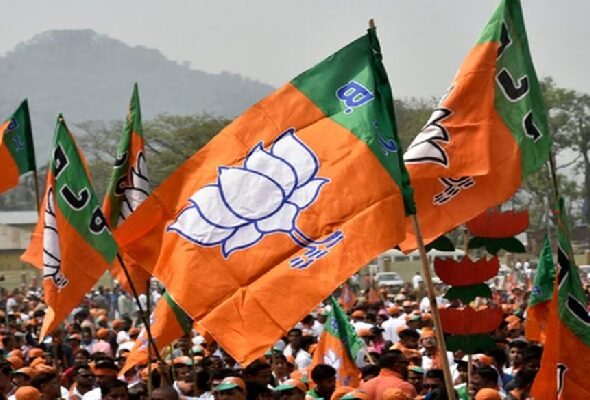 bjp